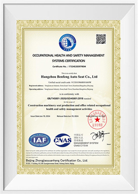 Sağlık ve güvenlik yönetim sistemi-TR