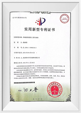 Şok emme cihazına sahip mühendislik araç koltuğu