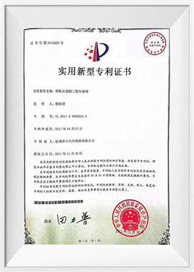 Amortisörlü mühendislik araç koltuğu