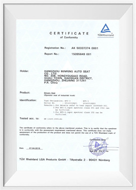 EN 13490 2001+A1(BF2-3&5-3)