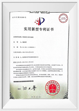 Basit mühendislik araç koltuğu