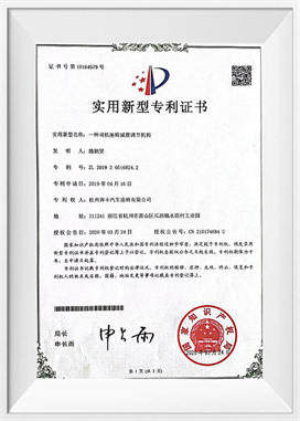 Sürücü koltuğu şok emme ayar mekanizması