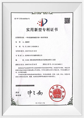 Sürücü koltuğu şok emme asansörü